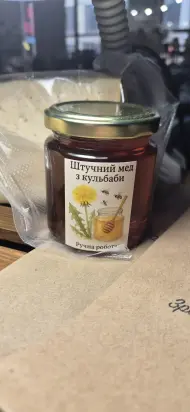 Штучний мед з кульбаби - 1