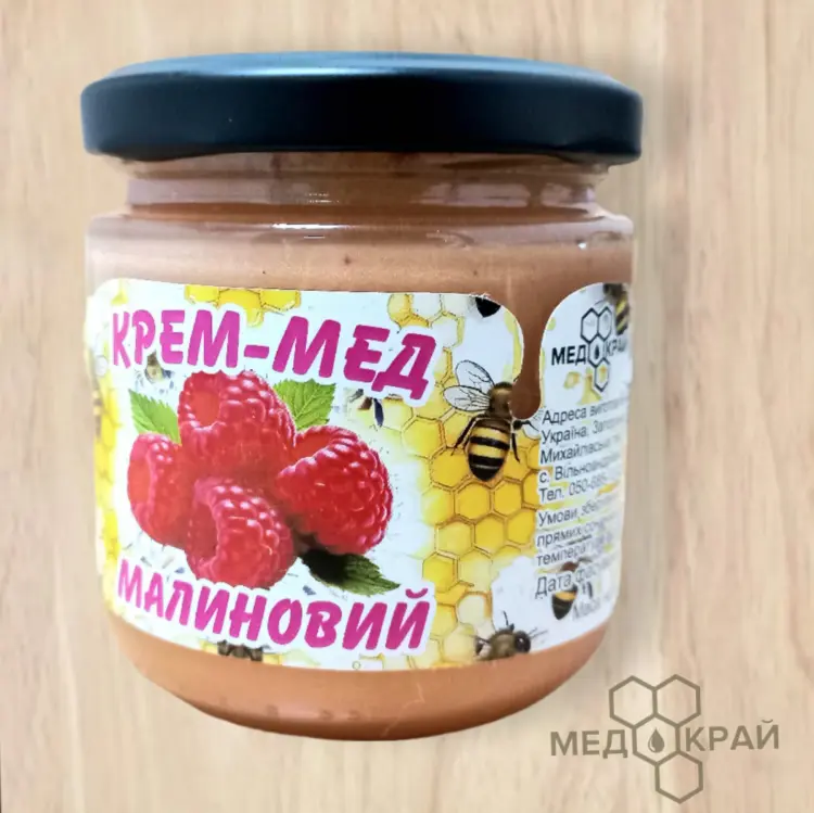 Крем-мед з малиною - 3