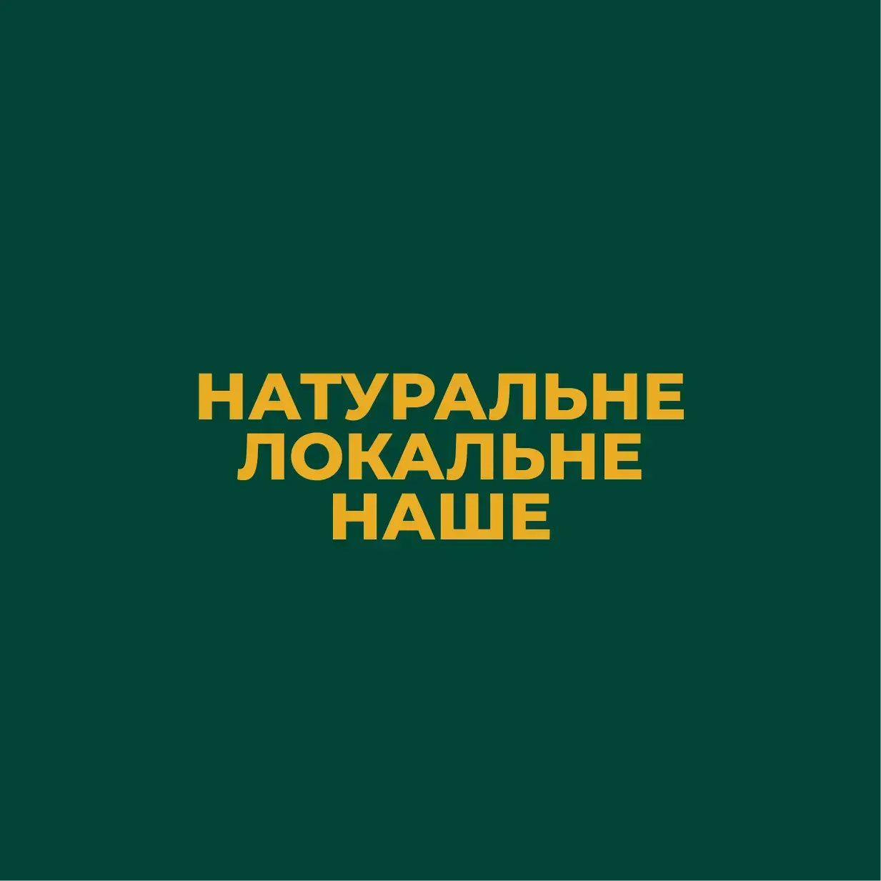 Boychenko_cheese