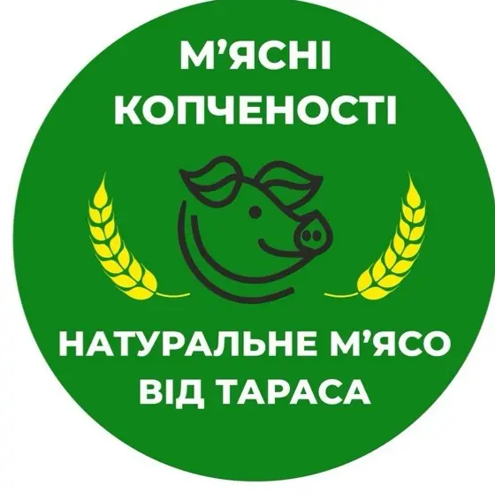 Натуральне мясо від Тараса