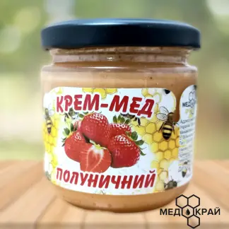 Крем-мед з полуницею-harvy.market