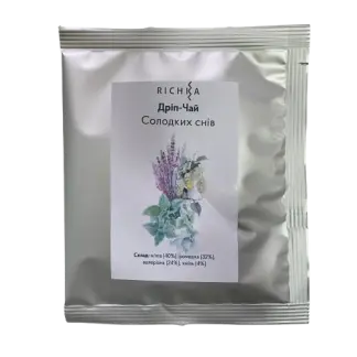ДРІП- ЧАЙ “Солодких снів” 4г-harvy.market