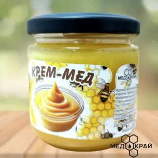 •	Крем-мед класичний (різнотрав’я)-harvy.market
