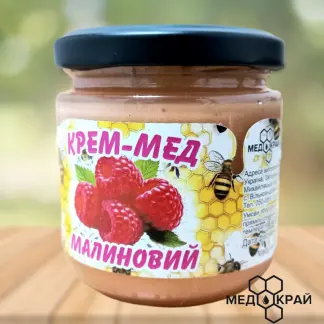 Крем-мед з малиною-harvy.market